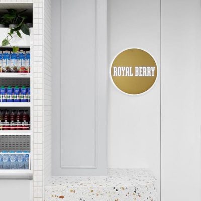 Chemetal 910 Sati Golden Aluminum - Royal Berry, Royal Melbourne Hospital